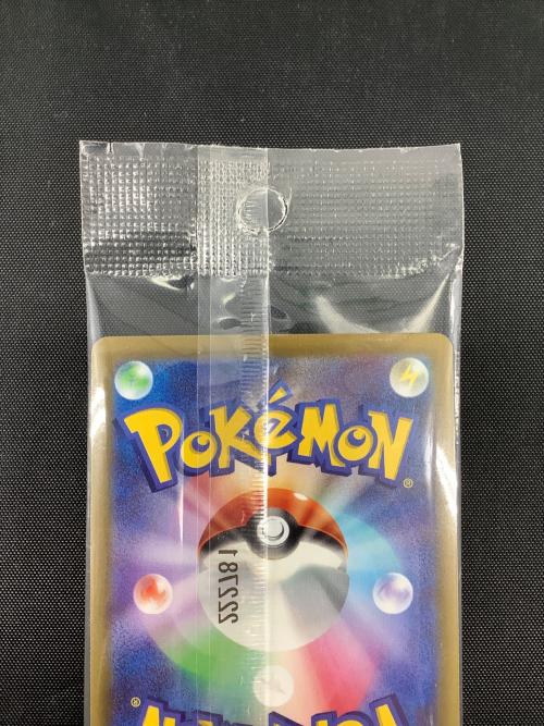 ピカチュウ ポケモンカード 001/SV-P ポケットモンスタースカーレット＆バイオレット