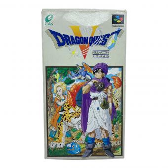 エニックス ドラゴンクエストV 天空の花嫁 スーパーファミコン用ソフト