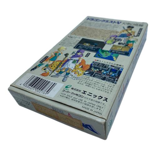 エニックス ドラゴンクエストV 天空の花嫁 スーパーファミコン用ソフト
