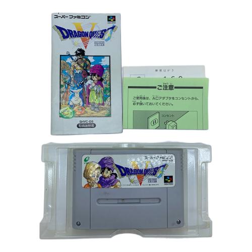 エニックス ドラゴンクエストV 天空の花嫁 スーパーファミコン用ソフト