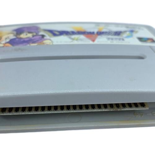 エニックス ドラゴンクエストV 天空の花嫁 スーパーファミコン用ソフト