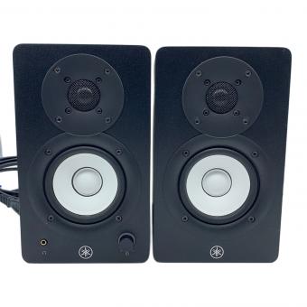 YAMAHA (ヤマハ) ペアスピーカー HS3 2023年製 出音確認済み 小キズ有