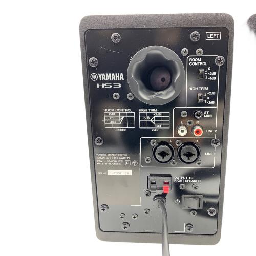 YAMAHA (ヤマハ) ペアスピーカー HS3 2023年製 出音確認済み 小キズ有