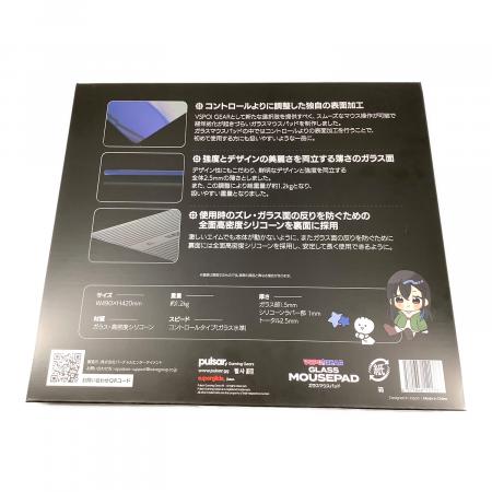 PULSAR (パルサー) ガラスマウスパッド 一ノ瀬うるは ぶいすぽっ