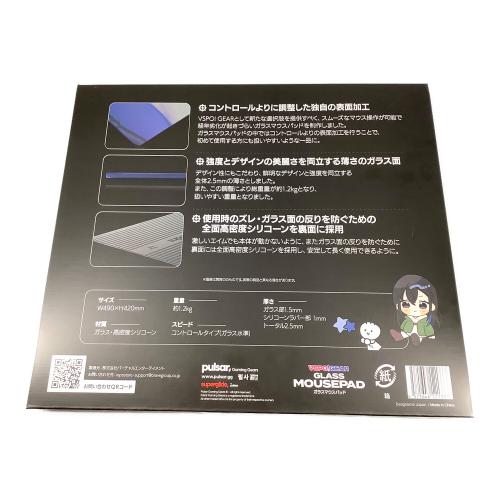PULSAR (パルサー) ガラスマウスパッド 一ノ瀬うるは ぶいすぽっ！
