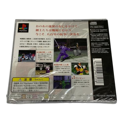 SQUARESOFT (スクエアソフト) ブシドーブレード弐 Playstation用ソフト -