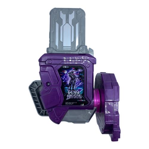 仮面ライダーゲンムズ (カメンライダーゲンムズ) DX幻夢無双ガシャット+サウザンドアーク＆檀黎斗プログライズキー 仮面ライダー