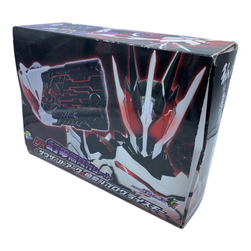 仮面ライダーゲンムズ (カメンライダーゲンムズ) DX幻夢無双ガシャット+サウザンドアーク＆檀黎斗プログライズキー 仮面ライダー