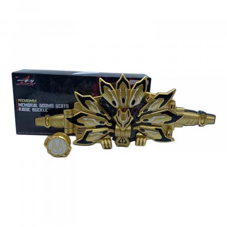 仮面ライダーギーツ (カメンライダーギーツ) PREMIUM DX メモリアル
