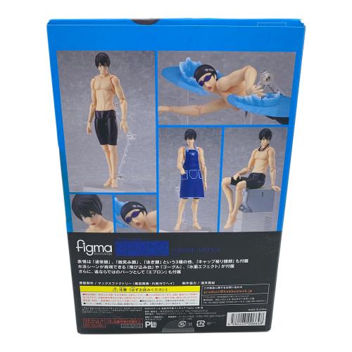 Free！ 七瀬遙 フィギュア figma