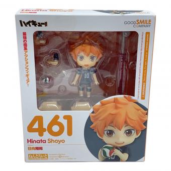 ■ハイキュー!! (ハイキュー!!) 日向翔陽 フィギュア 461 ねんどろいど