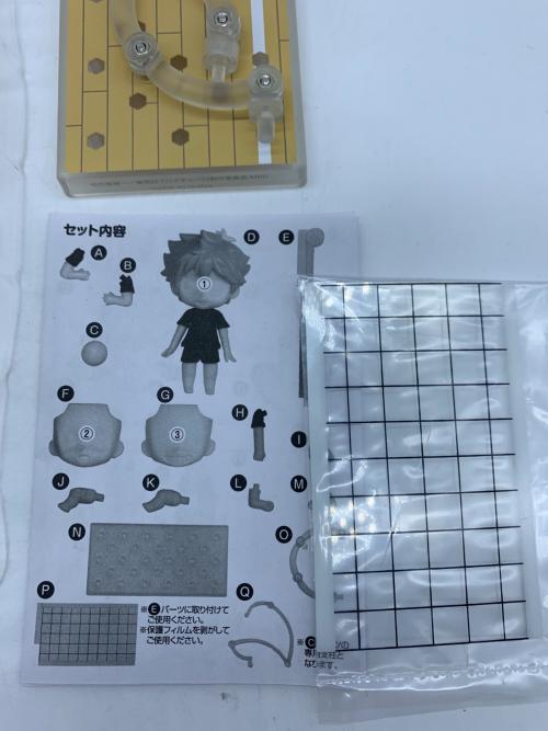 ■ハイキュー!! (ハイキュー!!) 日向翔陽 フィギュア 461 ねんどろいど