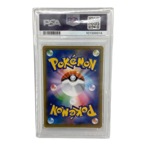 クララ ポケモンカード 082/070 SR