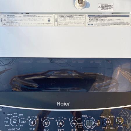 Haier (ハイアール) 全自動洗濯機 JW-C55D 2020年製 打痕・洗濯槽削れ