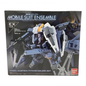 BANDAI(バンダイ) MOBILE SUIT ENSEMBLE EX03 ヘイズル改(ティターンズカラー)セット
