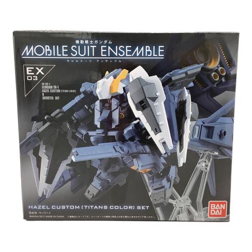 BANDAI(バンダイ) MOBILE SUIT ENSEMBLE EX03 ヘイズル改(ティターンズカラー)セット