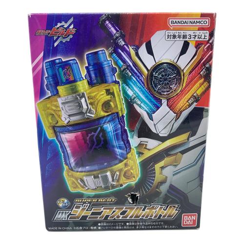 仮面ライダービルド (カメンライダービルド) DXジーニアスフルボトル 仮面ライダー