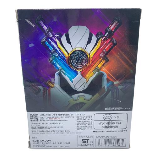 仮面ライダービルド (カメンライダービルド) DXジーニアスフルボトル 仮面ライダー