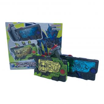 仮面ライダーゼロワン (カメンライダーゼロワン) superbest DX シャイニングホッパー&アサルトウルフプログライズキー 仮面ライダー