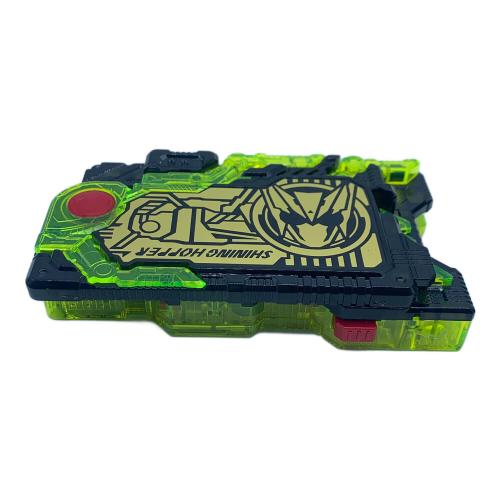 仮面ライダーゼロワン (カメンライダーゼロワン) superbest DX シャイニングホッパー&アサルトウルフプログライズキー 仮面ライダー