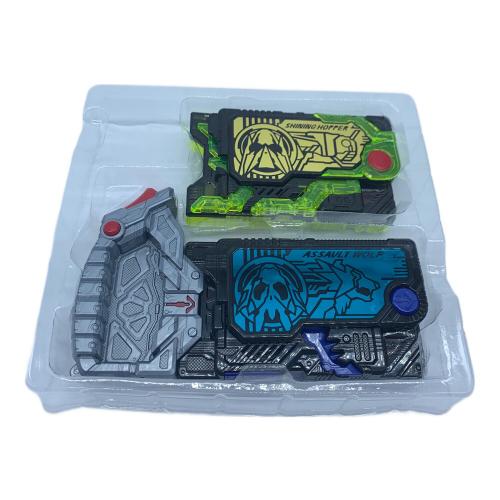 仮面ライダーゼロワン (カメンライダーゼロワン) superbest DX シャイニングホッパー&アサルトウルフプログライズキー 仮面ライダー