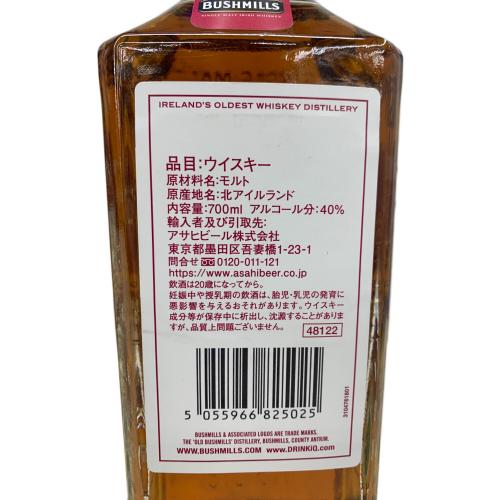 ブッシュミルズ シングルモルト アイリッシュウィスキー 16年 700ml