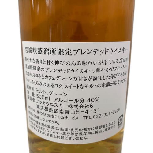ニッカ 宮城峡蒸留所限定 ウィスキー 500ml
