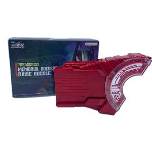 仮面ライダーギーツ (カメンライダーギーツ) モリアルワンネスレイズバックル 仮面ライダー PREMIUM DX