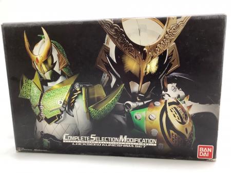 仮面ライダー鎧武　CSM 　呉島セット 仮面ライダー鎧武(ガイム) CSM ロックシード 呉島セット｜トレファクONLINE