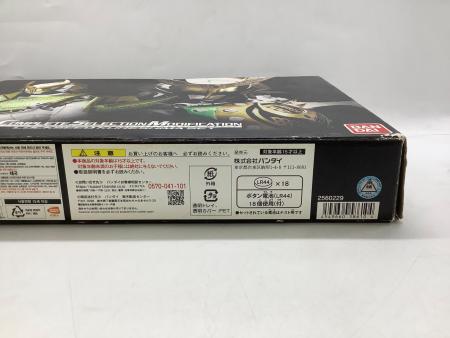 仮面ライダー鎧武(ガイム) CSM ロックシード 呉島セット｜トレファクONLINE