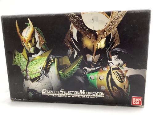 仮面ライダー鎧武(ガイム) CSM ロックシード 呉島セット