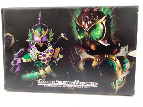 仮面ライダー鎧武(ガイム) CSM ロックシード 呉島セット