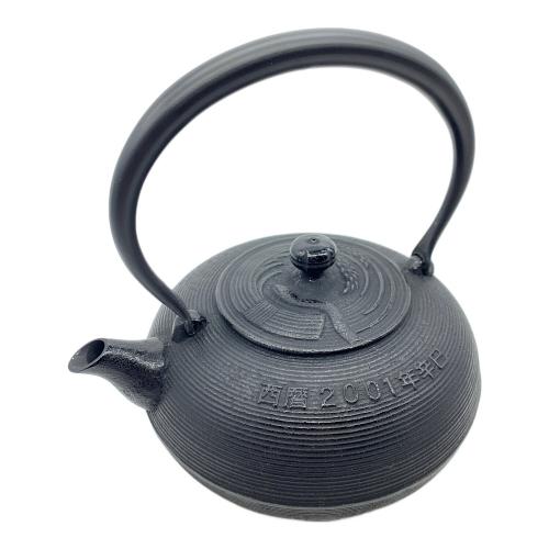 南部鉄器 (ナンブテッキ) 鉄瓶