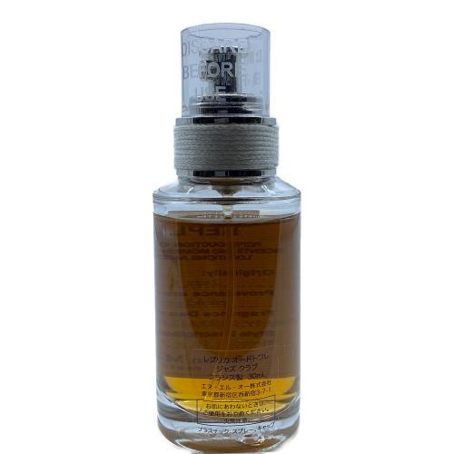 Maison Margiela (メゾンマルジェラ) オードトワレ 30ml 残量80%-99% レプリカ ジャズ クラブ