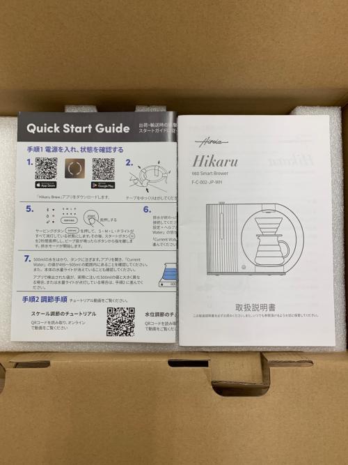 HIROIA コーヒーメーカー F-C-002-JP-WH V60 Smart Brewer