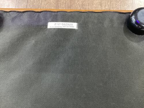 Chitano (チターノ) オットマン ブラウン
