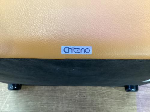 Chitano (チターノ) オットマン ブラウン