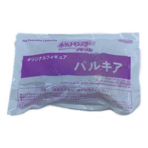 オリジナルフィギュア パルキア　ポケットモンスター　パール