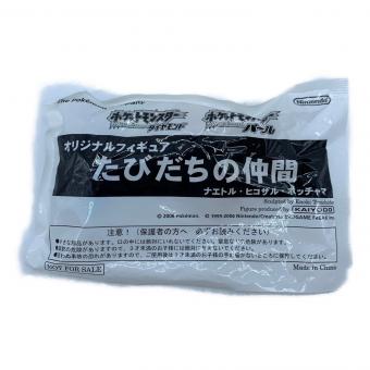 ポケットモンスター ダイヤモンド＆パールオリジナルフィギュア たびだちの仲間