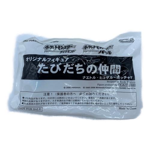 ポケットモンスター ダイヤモンド＆パールオリジナルフィギュア たびだちの仲間
