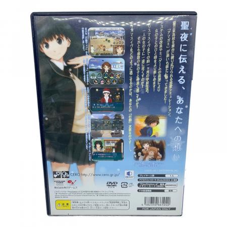 KADOKAWAGAMES アマガミ[エビコレ+] Playstation2用ソフト CERO C (15