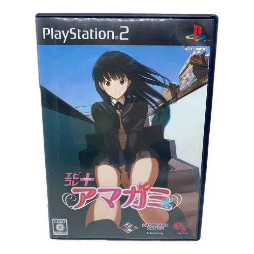 KADOKAWAGAMES アマガミ[エビコレ+] Playstation2用ソフト CERO C (15