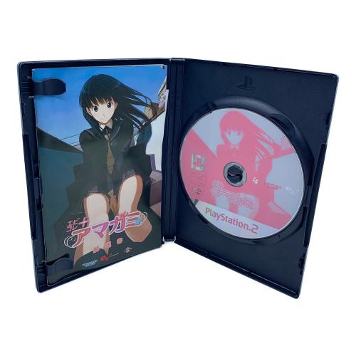 KADOKAWAGAMES アマガミ[エビコレ+] Playstation2用ソフト CERO C (15