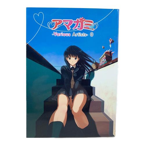 KADOKAWAGAMES アマガミ[エビコレ+] Playstation2用ソフト CERO C (15