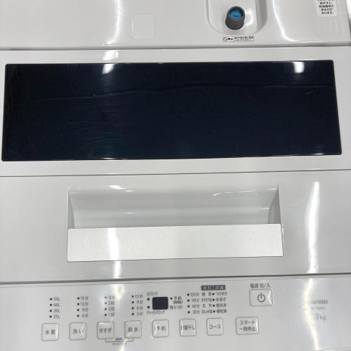 IRIS OHYAMA (アイリスオーヤマ) 全自動洗濯機 ITW-70A01 2025年製