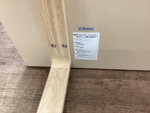 Chitano (チターノ) ローテーブル T17370 294 ナチュラル