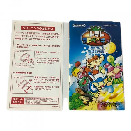 Nintendo (ニンテンドー) トマトアドベンチャー ゲームボーイ