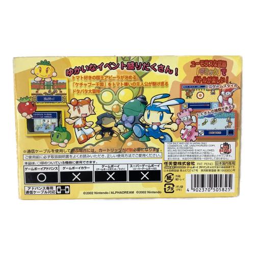 Nintendo (ニンテンドー) トマトアドベンチャー ゲームボーイアドバンス用ソフト