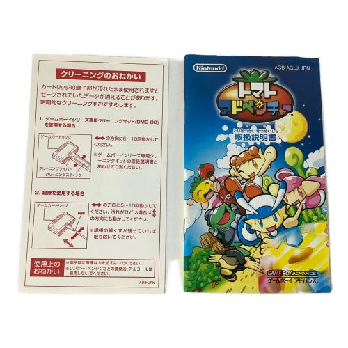 Nintendo (ニンテンドー) トマトアドベンチャー ゲームボーイアドバンス用ソフト