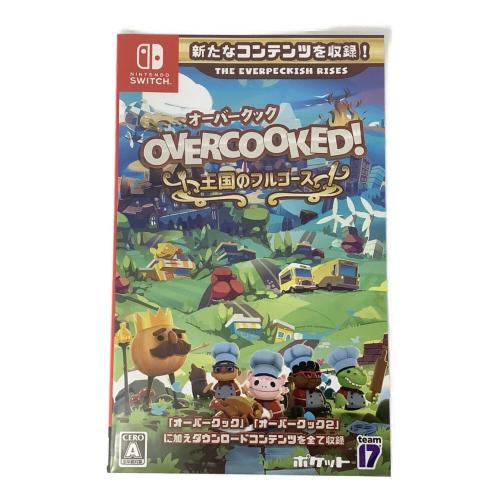 ポケット OVERCOOKED! オーバークック 王国のフルコース Nintendo Switch用ソフト